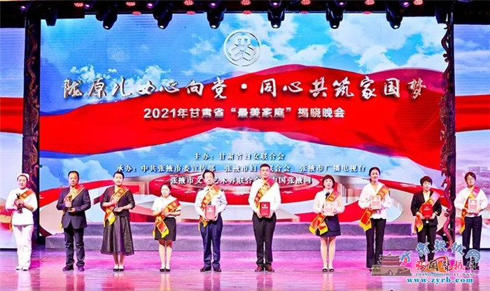 微信图片_20210513164832.jpg