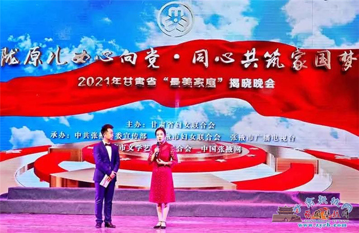 微信图片_20210513164838.jpg