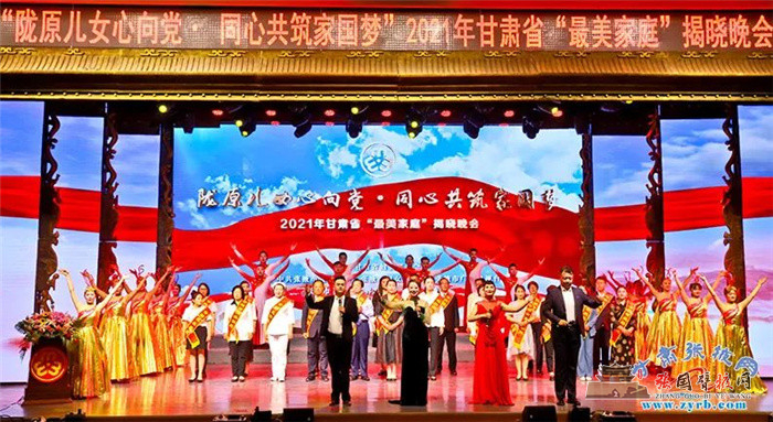 微信图片_20210513164841.jpg