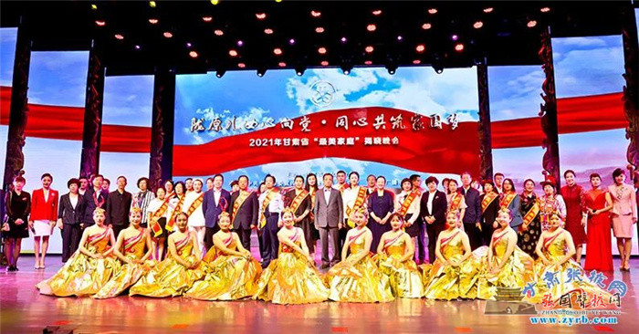 微信图片_20210513164847.jpg