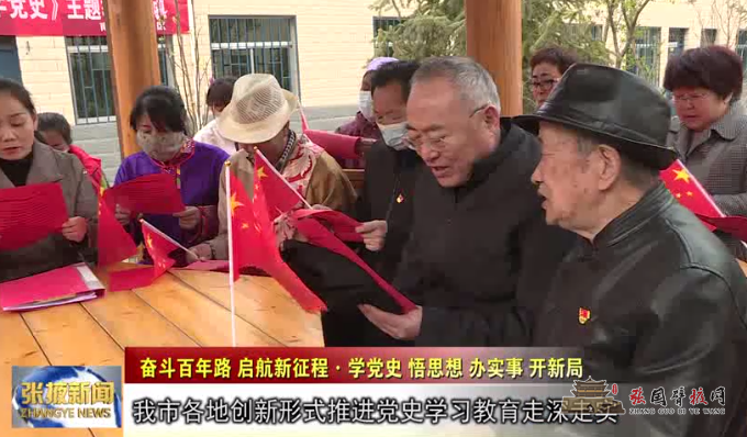 微信图片_20210520170222.png