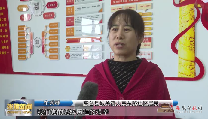 微信图片_20210520170234.png