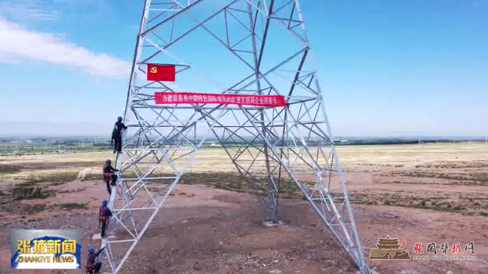 微信图片_20210520170243.png