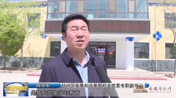 微信图片_20210520170246.png