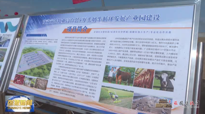 微信图片_20210520174433.png