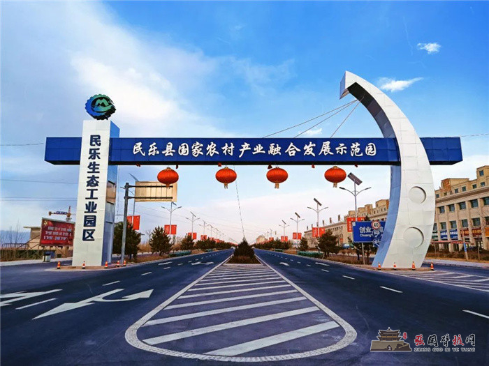 微信图片_20210520183011.jpg