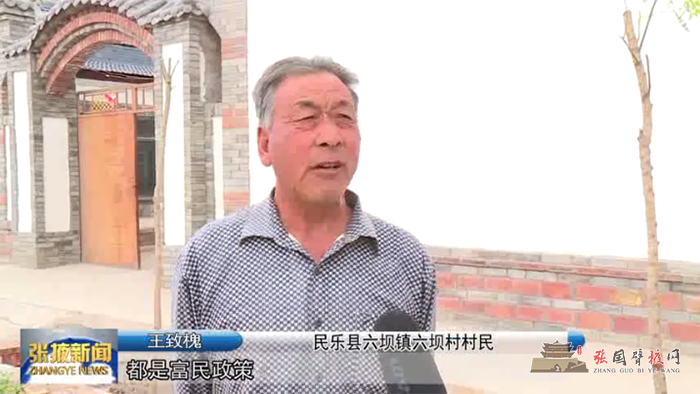 640 (1).png