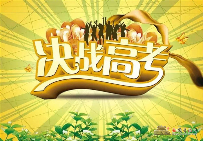微信图片_20210528162753.jpg