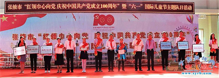 微信图片_20210529184623.jpg