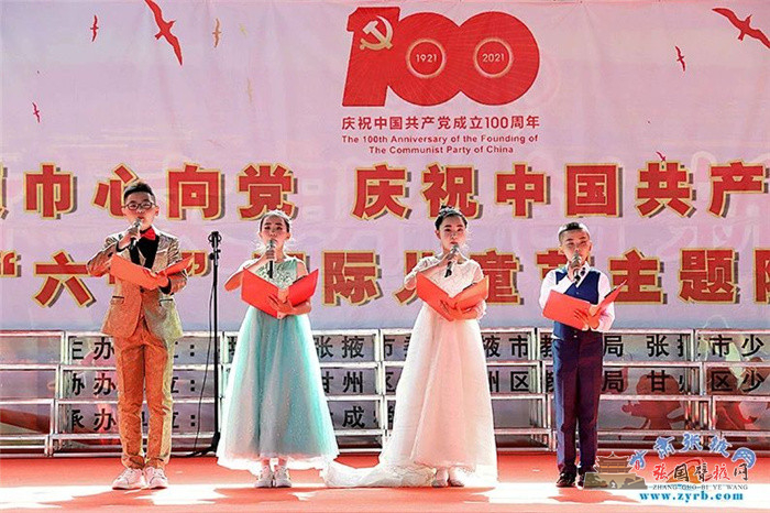 微信图片_20210529184658.jpg