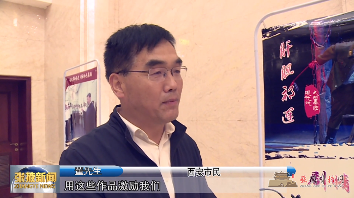 微信图片_20210529184742.png