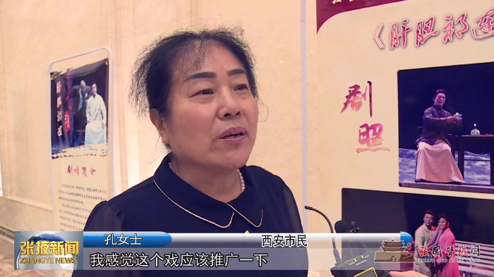 微信图片_20210529184744.png