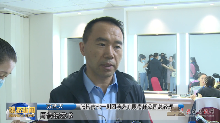 微信图片_20210529184747.png