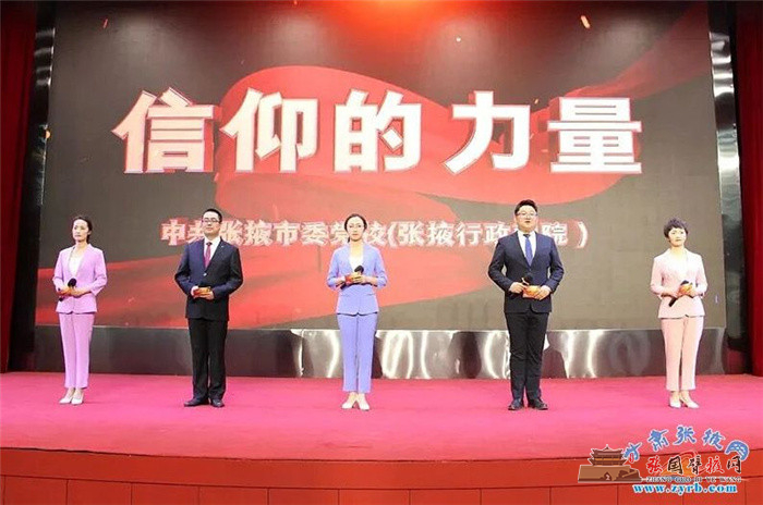 微信图片_20210529184913.jpg