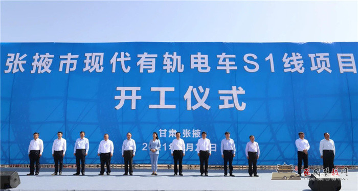 微信图片_20210530161539.jpg