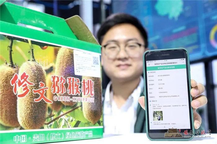 微信图片_20210531172521.jpg