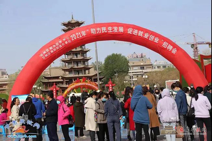 微信图片_20210609201446.jpg