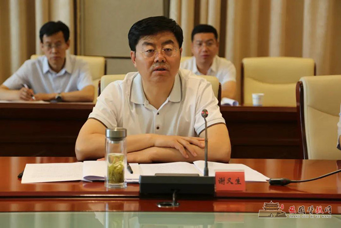 微信图片_20210609210721.jpg