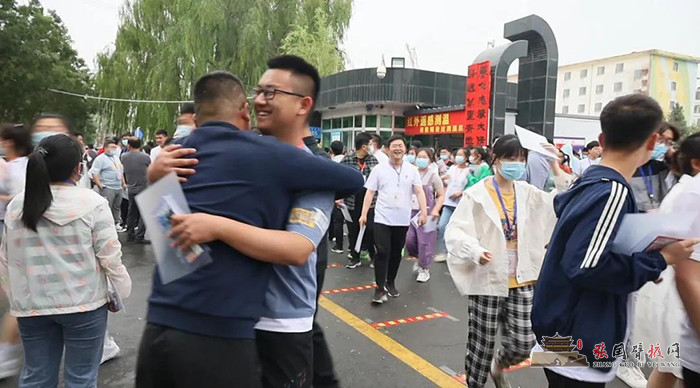 微信图片_20210609210741.jpg