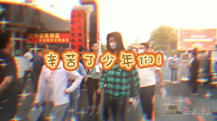 微信图片_20210609210745.jpg