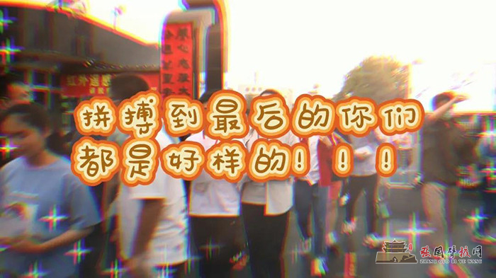 微信图片_20210609210748.jpg