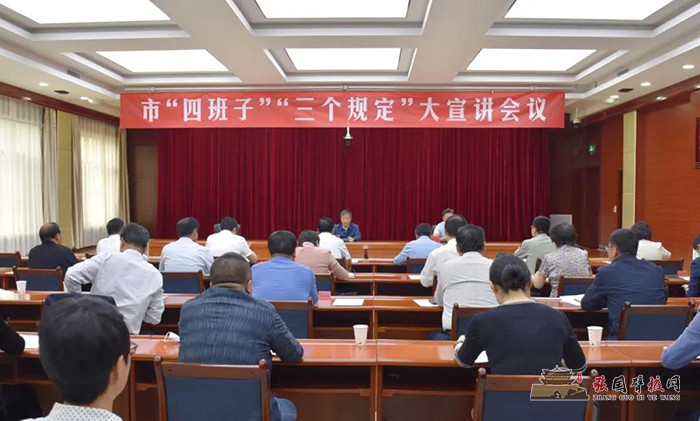 微信图片_20210611151632.jpg