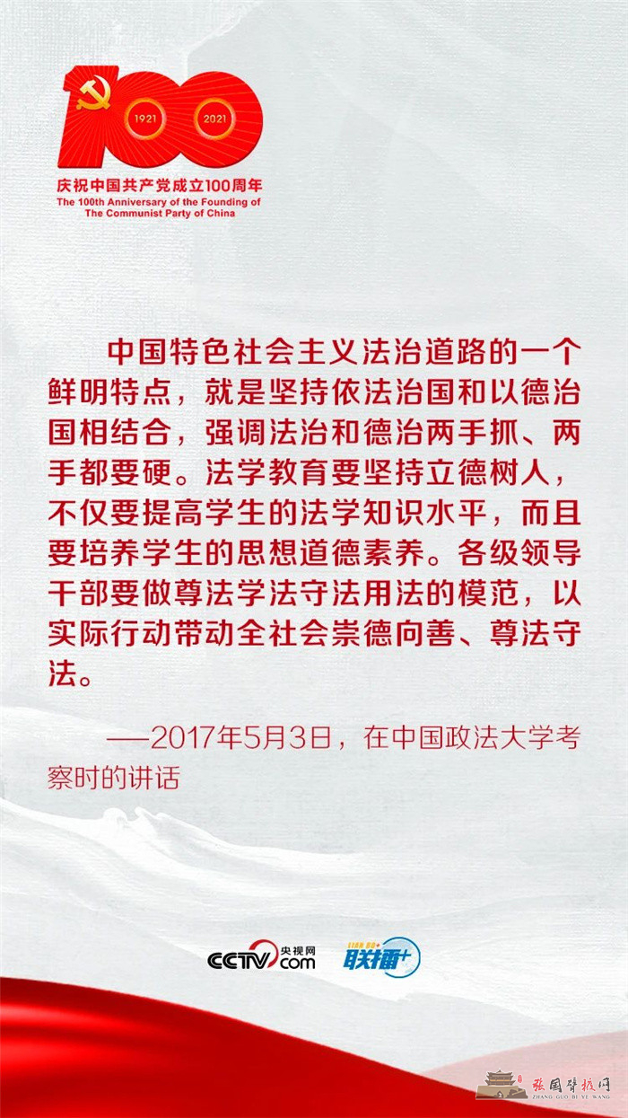 微信图片_20210615170648.jpg