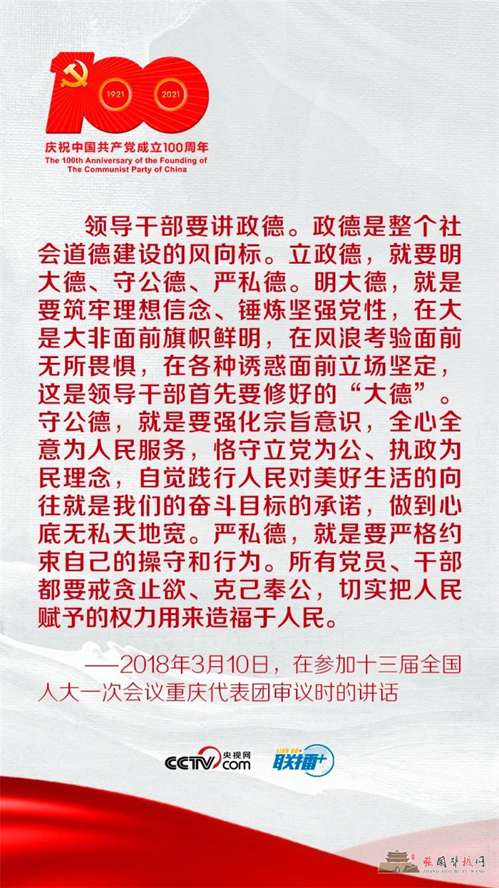 微信图片_20210615170656.jpg