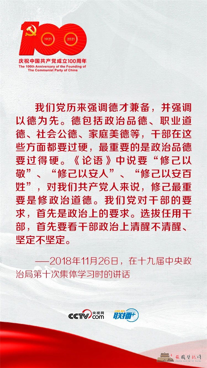 微信图片_20210615170659.jpg