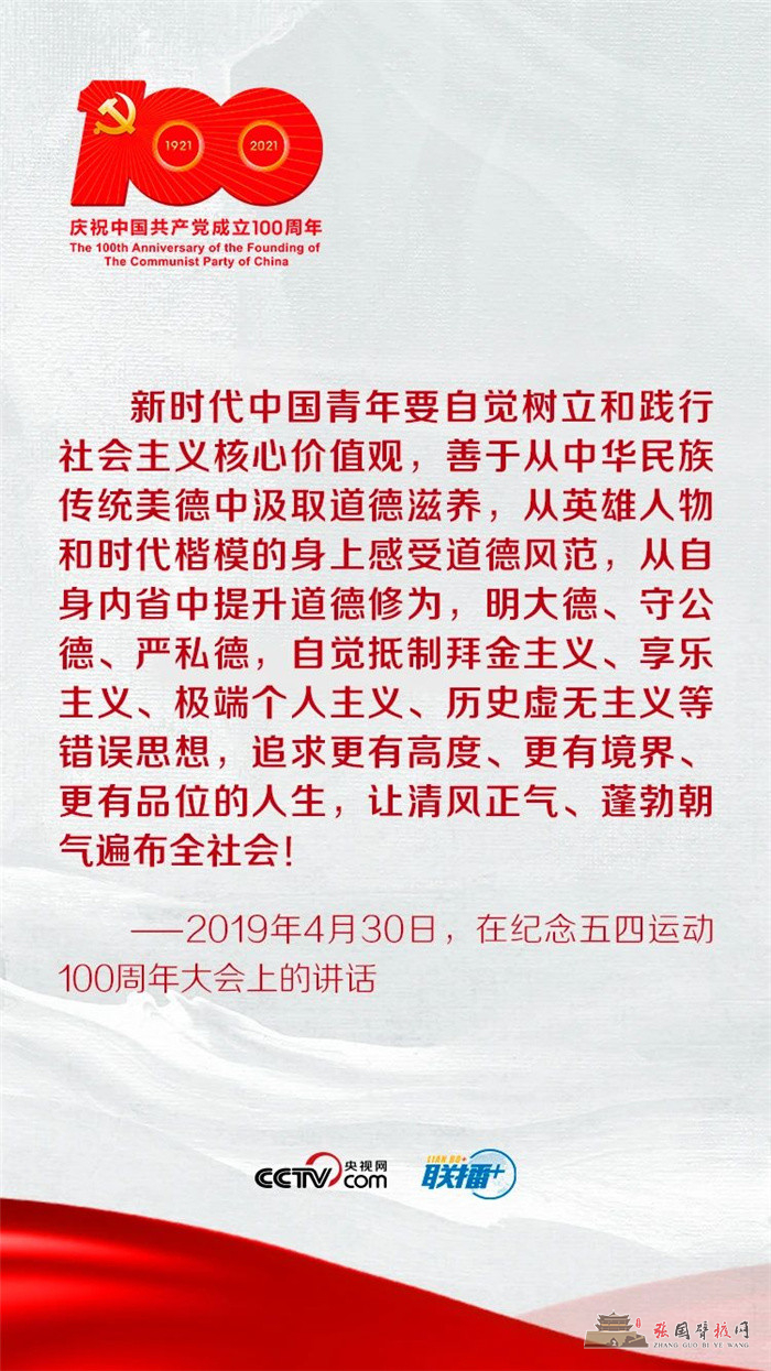 微信图片_20210615170703.jpg
