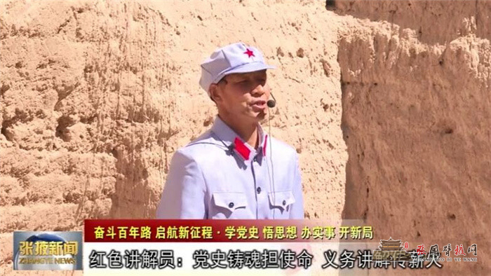 微信图片_20210615170932.jpg