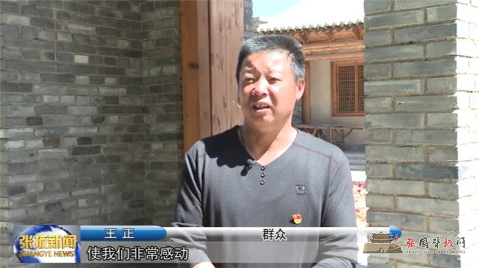 微信图片_20210615170947.jpg
