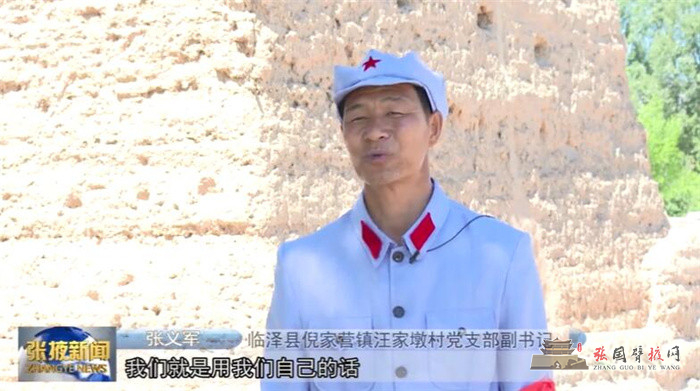 微信图片_20210615170953.jpg