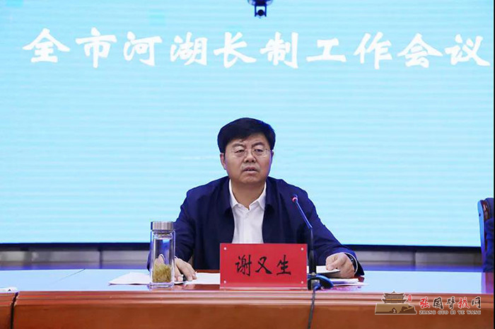微信图片_20210618150204.jpg