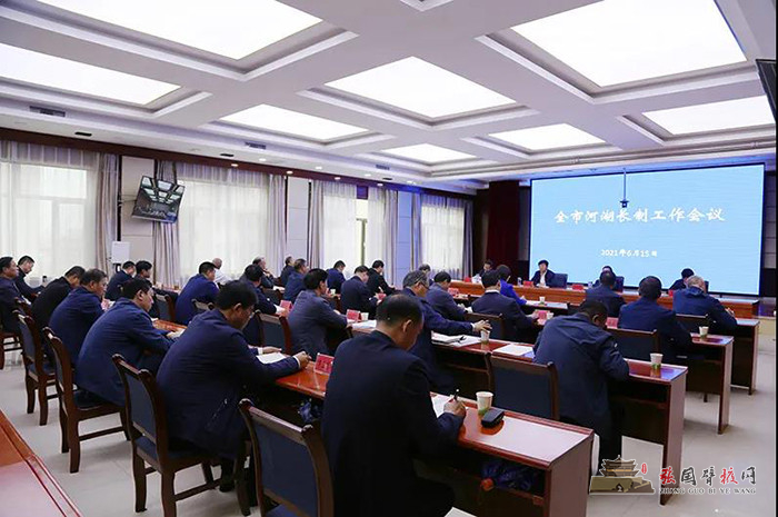 微信图片_20210618150210.jpg