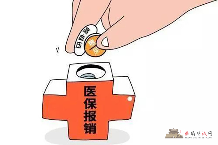 微信图片_20210618150220.jpg