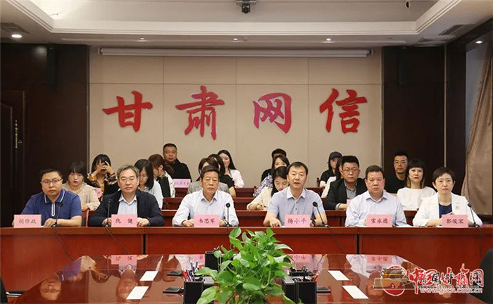 微信图片_20210618195307.jpg