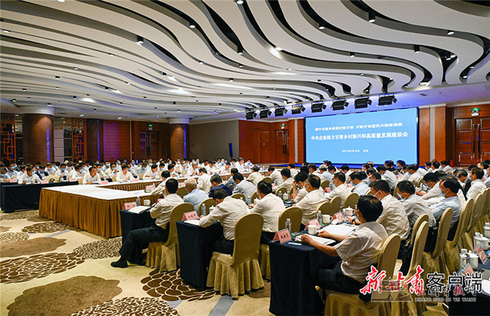 微信图片_20210619115141.jpg