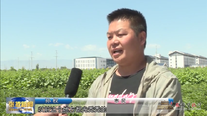 微信图片_20210620181356.png