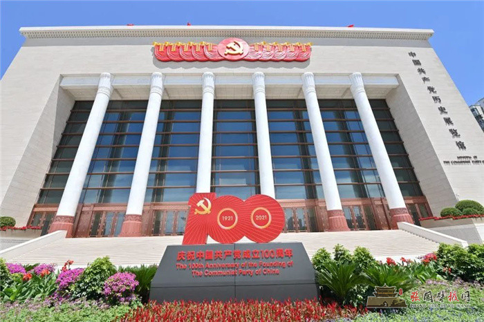 微信图片_20210620211251.jpg