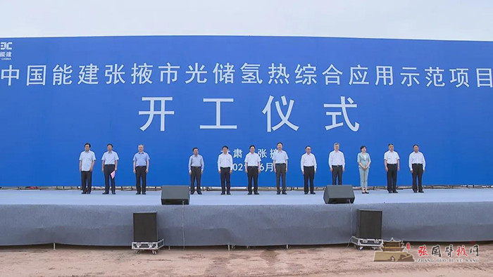 微信图片_20210628163123.jpg