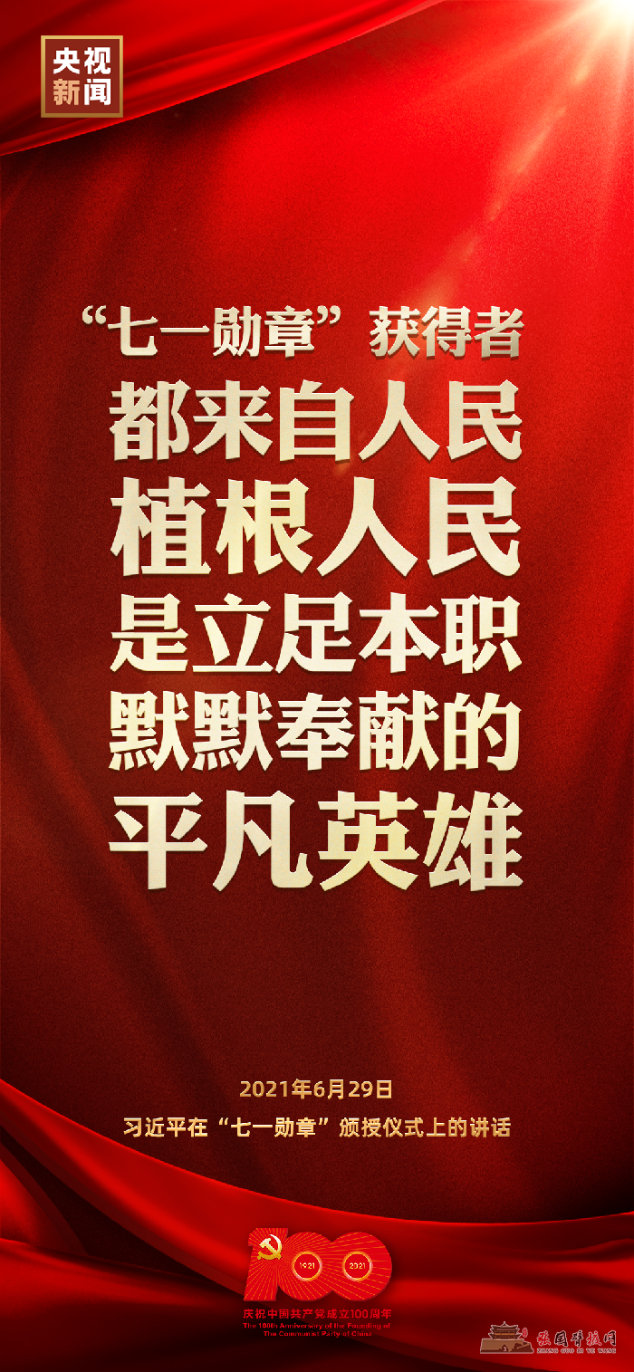 微信图片_20210629172308.png
