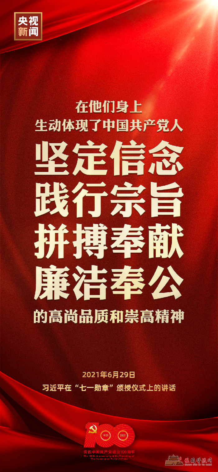 微信图片_20210629172318.png