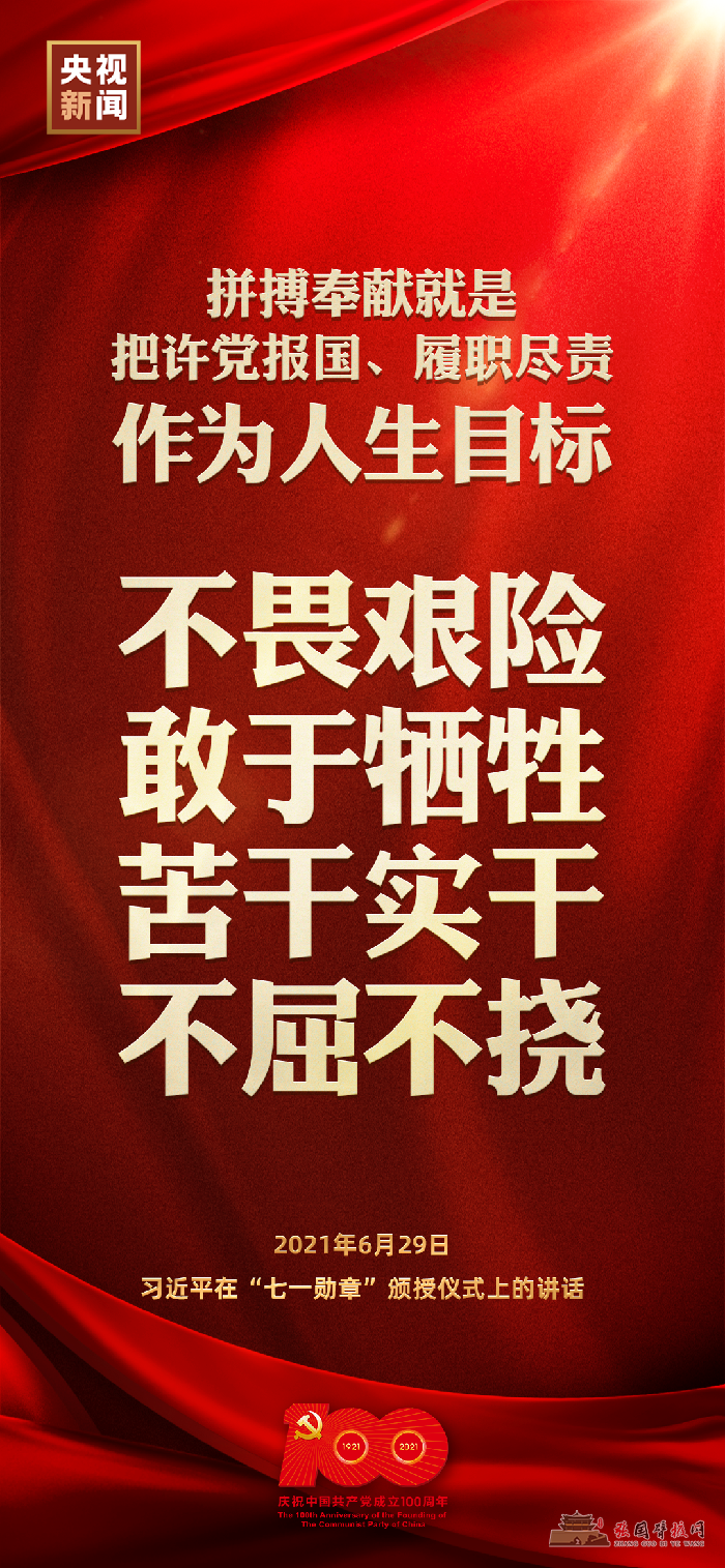 微信图片_20210629172328.png