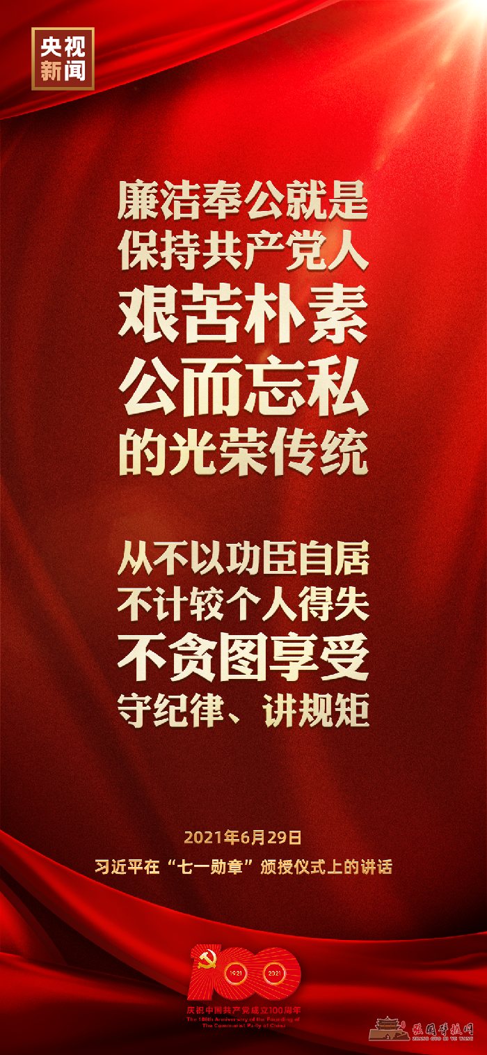 微信图片_20210629172332.png