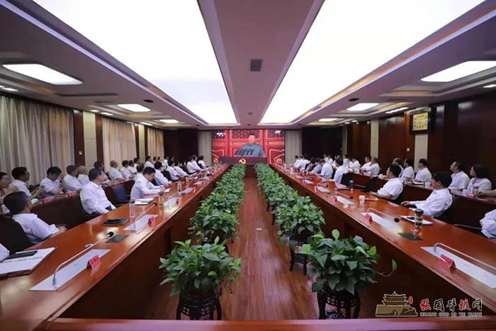微信图片_20210702205227.jpg