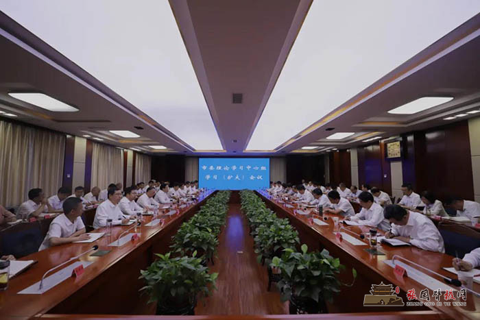 微信图片_20210702205232.jpg