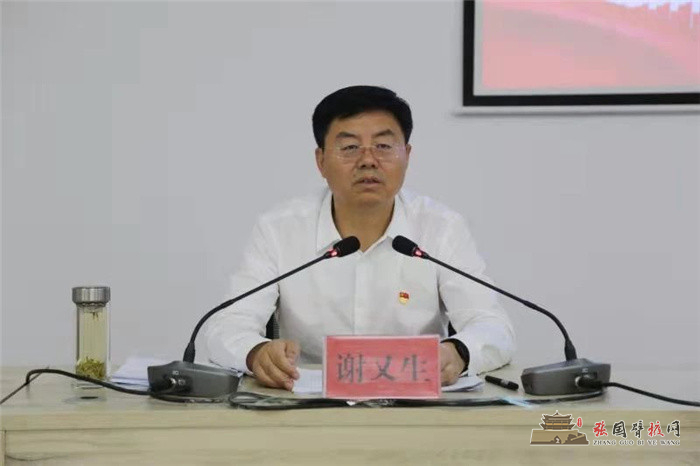 微信图片_20210702165927.jpg