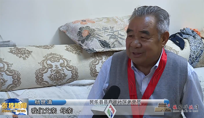 微信图片_20210705181013.png
