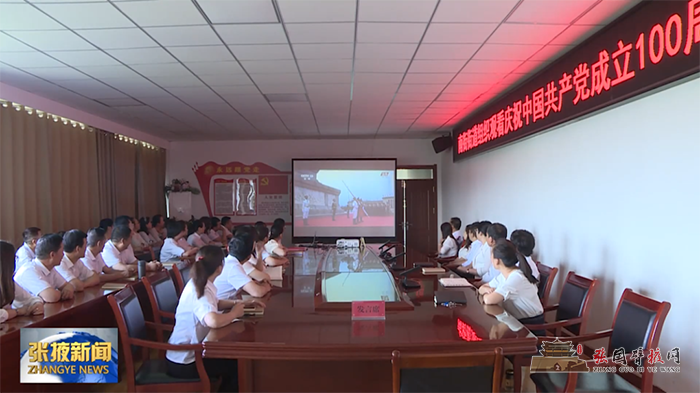 微信图片_20210705181019.png